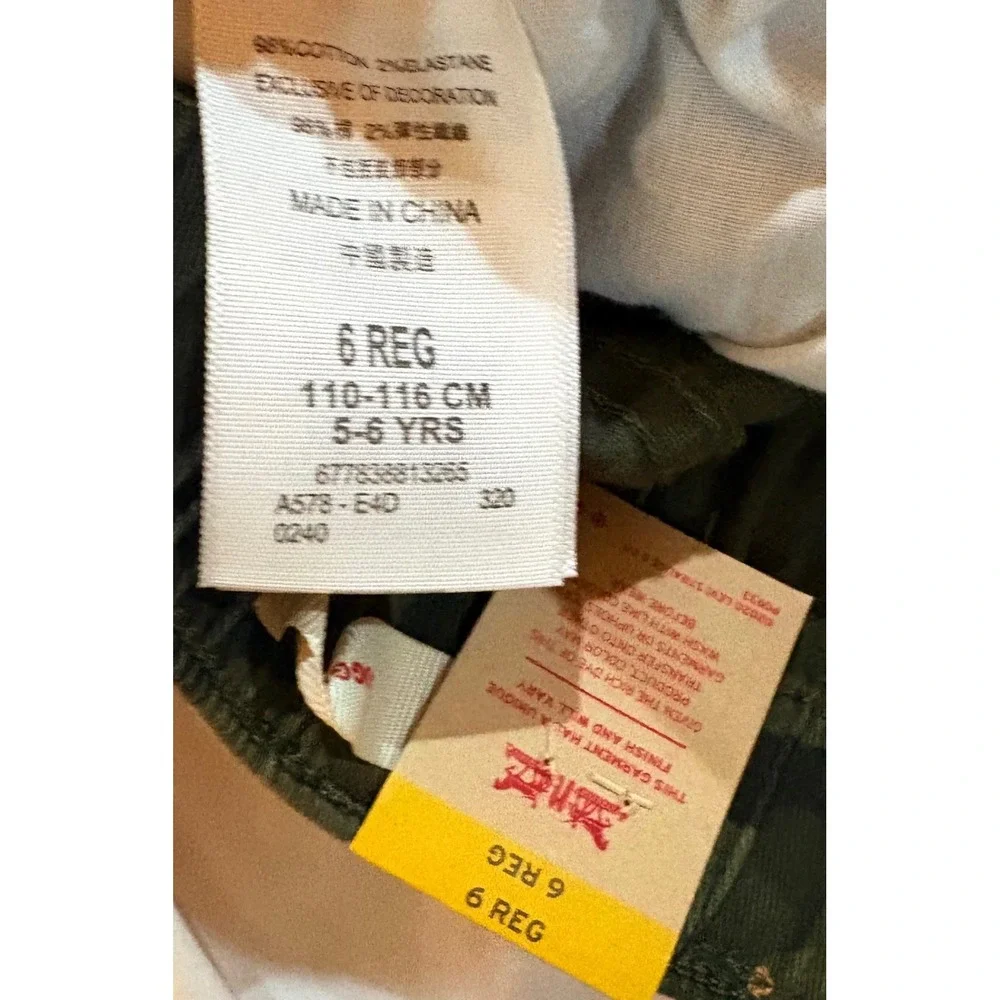 Levis NWT Kids Camo Jogger Pants Green Camouflage Stretch Slim Fit Size 6